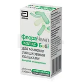 ФлораЧемп КОЛИКС БЕБИ капли оральные 10 мл  №1