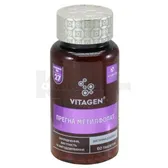 ПРЕГНА МЕТИЛФОЛАТ (VITAGEN КОМПЛЕКС №27) таблетки  №60