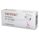 Тиурекс® таблетки 25 мг блистер  №30