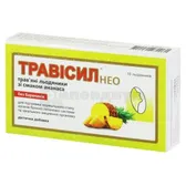 ТРАВИСИЛ НЕО ТРАВЯНЫЕ ЛЕДЕНЦЫ СО ВКУСОМ АНАНАСА леденцы  №16