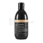 ШАМПУНЬ ПИТАТЕЛЬНЫЙ ДЛЯ СУХИХ ВОЛОС серии "HYDRATION" тм "SENDO" 250 мл  №1