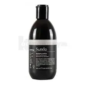 ШАМПУНЬ УСПОКАИВАЮЩИЙ ДЛЯ ЧУВСТВИТЕЛЬНОЙ КОЖИ ГОЛОВЫ серии "SOOTHING" тм "SENDO" 250 мл  №1