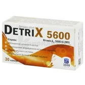 ДЕТРИКС 5600 капсулы 5600 МЕ блистер  №30