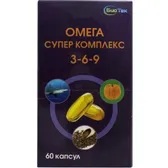 ОМЕГА СУПЕР КОМПЛЕКС 3-6-9 капсулы  №60