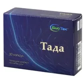 Тада капсулы  №30