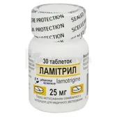 Ламитрил таблетки 25 мг флакон  №30