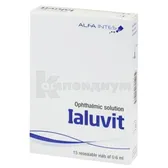 РАСТВОР ОФТАЛЬМОЛОГИЧЕСКИЙ IALUVIT раствор офтальмологический 0.6 мл  №15