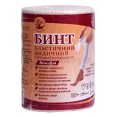 ARBOR VITAE БИНТ ЭЛАСТИЧНЫЙ 2 м х 8 см  №1