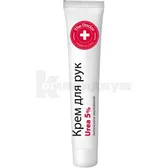 Крем для рук серии "Домашний Доктор"/The Doctor Health&Care 42 мл Urea 5%  №1