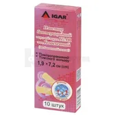 ПЛАСТЫРЬ БАКТЕРИЦИДНЫЙ торговой марки IGAR тип КЛАССИЧЕСКИЙ (на хлопковой основе) 1,9 см х 7,2 см  №10