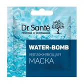 МАСКА ДЛЯ ЛИЦА "Dr.SANTE" увлажняющая саше 12 мл Water-bomb  №1