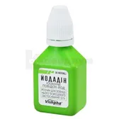 Йодадин раствор для наружного и местного применения 10 % флакон 30 мл  №1
