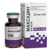 Максицин концентрат для приготовления инфузионного раствора 400 мг/20 мл флакон 20 мл  №1