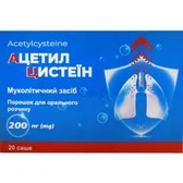 Ацетилцистеин порошок для орального раствора 200 мг саше 3 г  №20