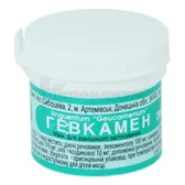 Гевкамен мазь контейнер 20 г  №1
