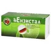 Энзистал® таблетки, покрытые сахарной оболочкой кишечнорастворимые блистер  №80