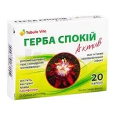 Герба спокойствие актив "Tabula vita" капсулы  №20