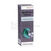 СПРЕЙ ДЛЯ НОСА "ЦЕЛЕБНАЯ СИЛА" Ag/ИСЛАНДСКИЙ МОХ "TABULA VITA" 10 мл  №1