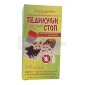 ПЕДИКУЛИН СТОП СПРЕЙ "TABULA VITA" флакон 100 мл  №1