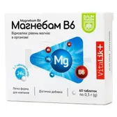 МАГНЕБАМ B6 тм БАУМ ФАРМ таблетки  №60