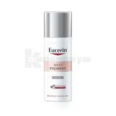АНТИПИГМЕНТ НОЧНОЙ ДЕПИГМЕНТИРУЮЩИЙ КРЕМ ДЛЯ ЛИЦА тм "EUCERIN" 50 мл  №1
