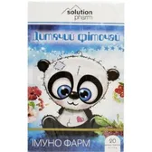 ФИТОЧАЙ ДЕТСКИЙ ИММУНО ФАРМ SOLUTION PHARM фильтр-пакет 1.5 г  №20