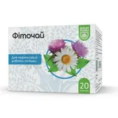 ФИТОЧАЙ тм BAUM PHARM №11 фильтр-пакет 1.5 г "фито расторопша плюс (печеночный)"  №20