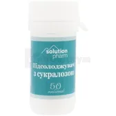 Подсластитель с сукралозой сахарозаменитель таблетки тм Solution Pharm  №50