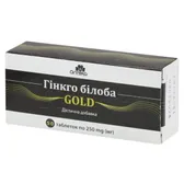 ГИНКГО БИЛОБА GOLD таблетки 250 мг  №50