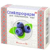Спектрофарм капсулы 0,4 г  №30