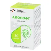 Алософт капсулы мягкие желатиновые  №30