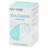Диалакер капсулы мягкие желатиновые  №30