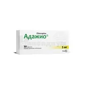 Адажио® таблетки, покрытые пленочной оболочкой 5 мг блистер  №30