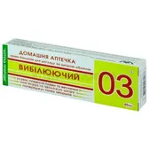 КРЕМ-БАЛЬЗАМ ДЛЯ ТЕЛА "ДОМАШНЯЯ АПТЕЧКА 03" туба 40 г отбеливающий  №1