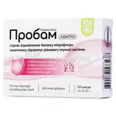 ПРОБАМ ЛАКТО "ЛАКТОБИФИКОМПЛЕКС" капсулы тм Baum Pharm  №20