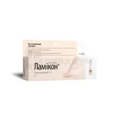 Ламикон® спрей накожный 1 % флакон 25 г в пачке  №1