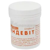 Ундевит драже контейнер  №50