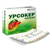 Урсокер® капсулы 250 мг блистер  №100