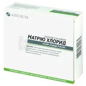 Натрия хлорид раствор для инъекций 9 мг/мл ампула 10 мл блистер в пачке  №10
