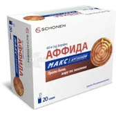 Аффида Макс с аргинином гранулы для орального раствора 400 мг саше  №20