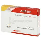 Ацемик таблетки, покрытые пленочной оболочкой 500 мг блистер  №10