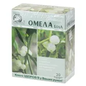 ФИТОЧАЙ "ОМЕЛА БЕЛАЯ" фильтр-пакет 1.5 г  №20