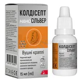 КОЛДИСЕПТ НАНОСИЛЬВЕР капли ушные 15 мл  №1