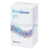 Витацинк капсулы  №90