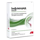 Инфлюцид таблетки блистер в коробке  №40