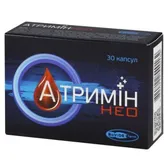 АТРИМИН НЕО капсулы  №30