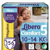 ПОДГУЗНИКИ ДЕТСКИЕ "LIBERO" Comfort 5 (Maxi Plus)  №78