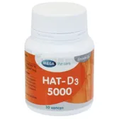 НАТ-D3 5000 капсулы мягкие желатиновые  №30