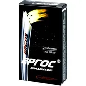Эргос® таблетки 50 мг блистер  №2
