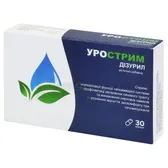 УРОСТРИМ ДИЗУРИЛ капсулы  №30